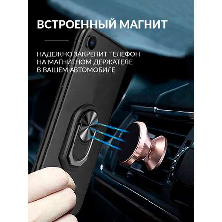 Кольцо-держатель Mellingward для телефона