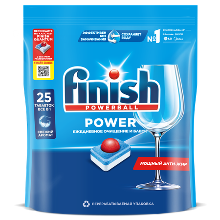 Таблетки для посудомоечных машин Finish 25 шт.