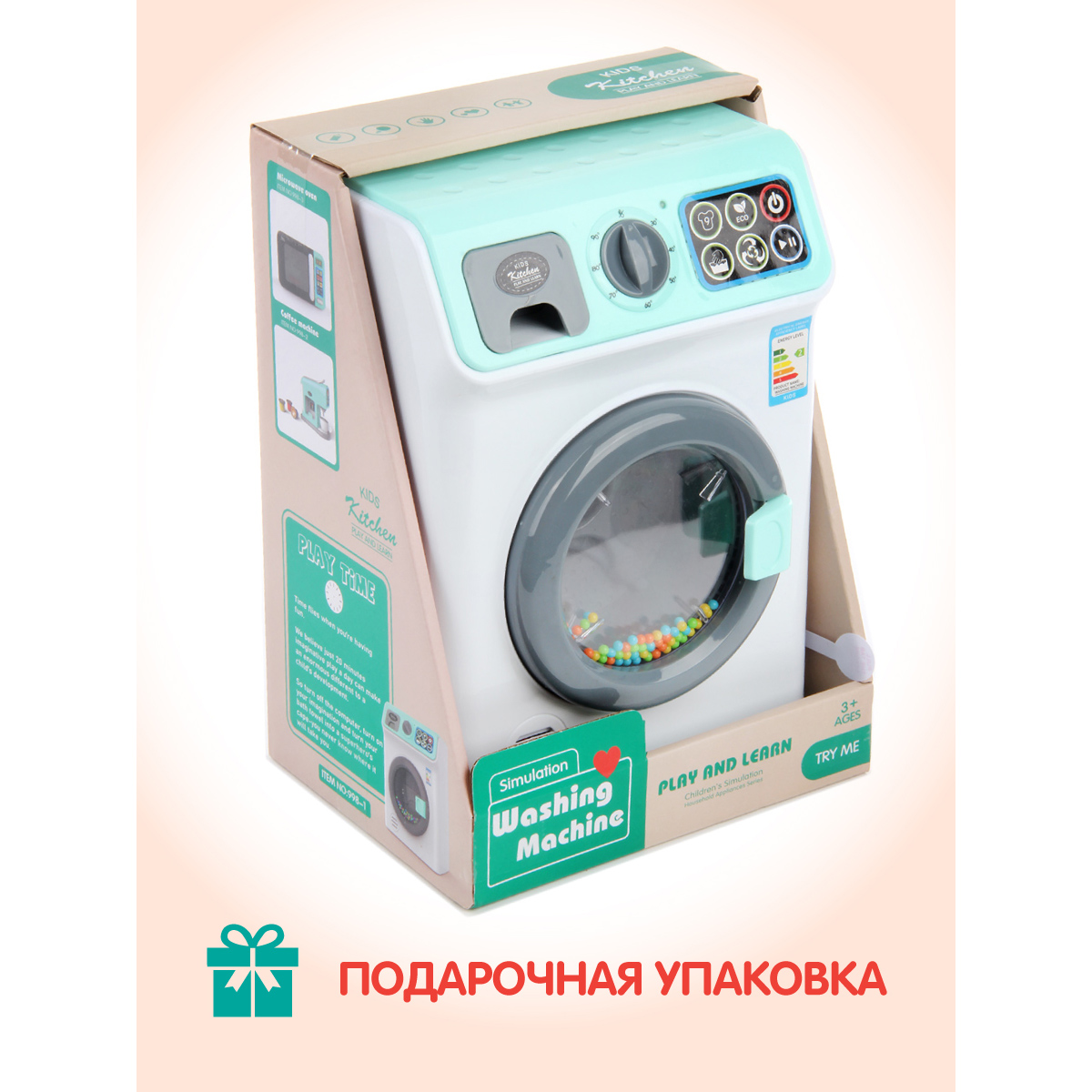 Игрушка Veld Co стиральная машина - фото 5