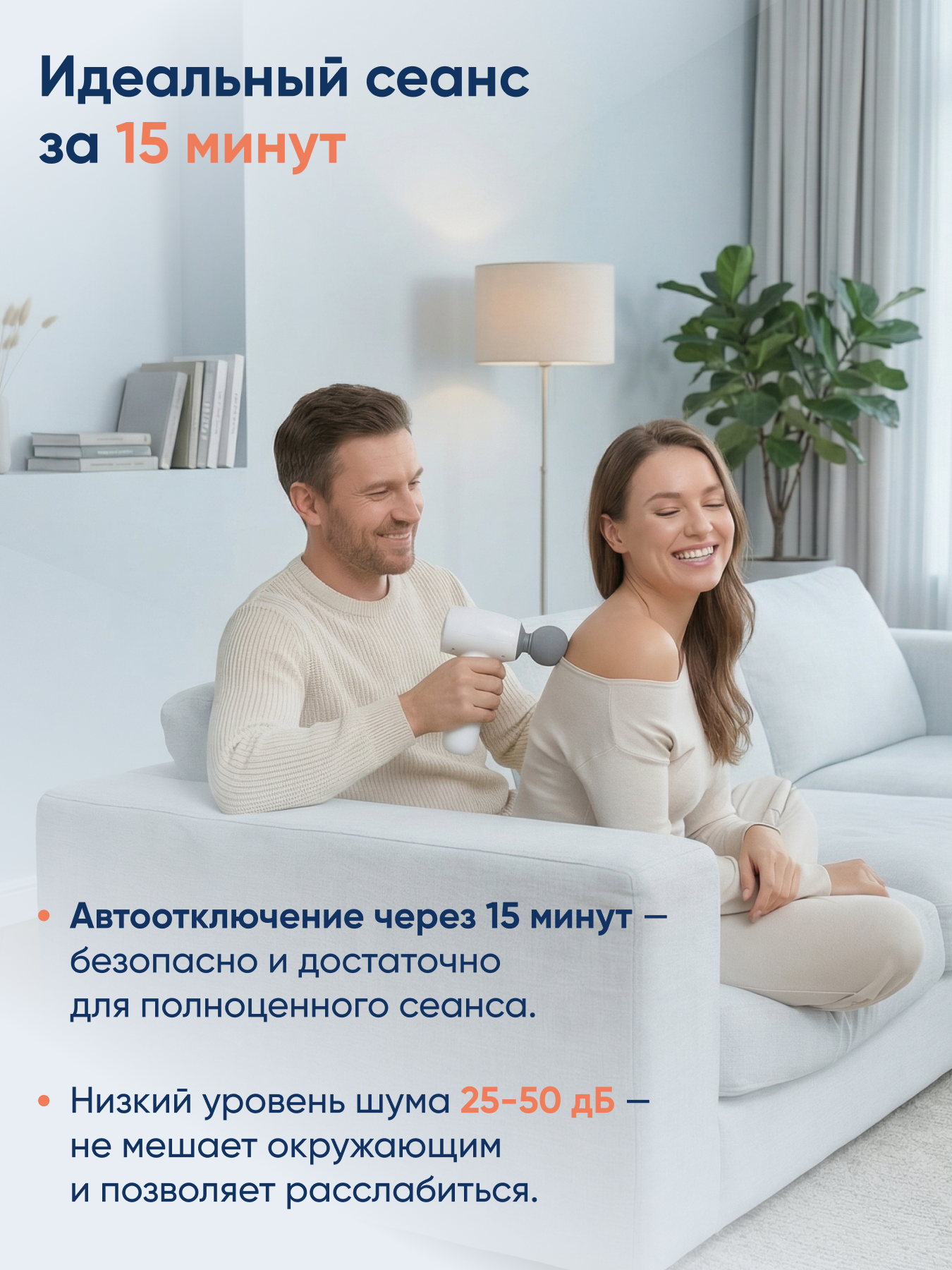 Перкуссионный массажер для тела CS MEDICA VibraPulsar CS-v10 HYPER Massage Gun - фото 8