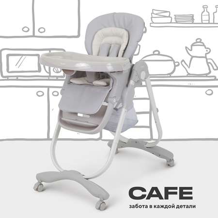 Стульчик для кормления Rant Cafe, light grey серый