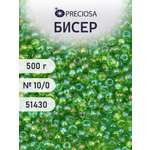 Набор для творчества Preciosa бисер чешский 10/0 500г 51430