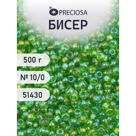 Набор для творчества Preciosa бисер чешский 10/0 500г 51430