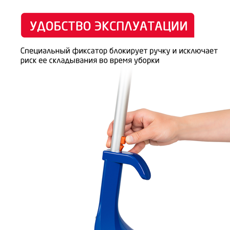 Вертикальный пылесос ARNICA Klik Klak синий