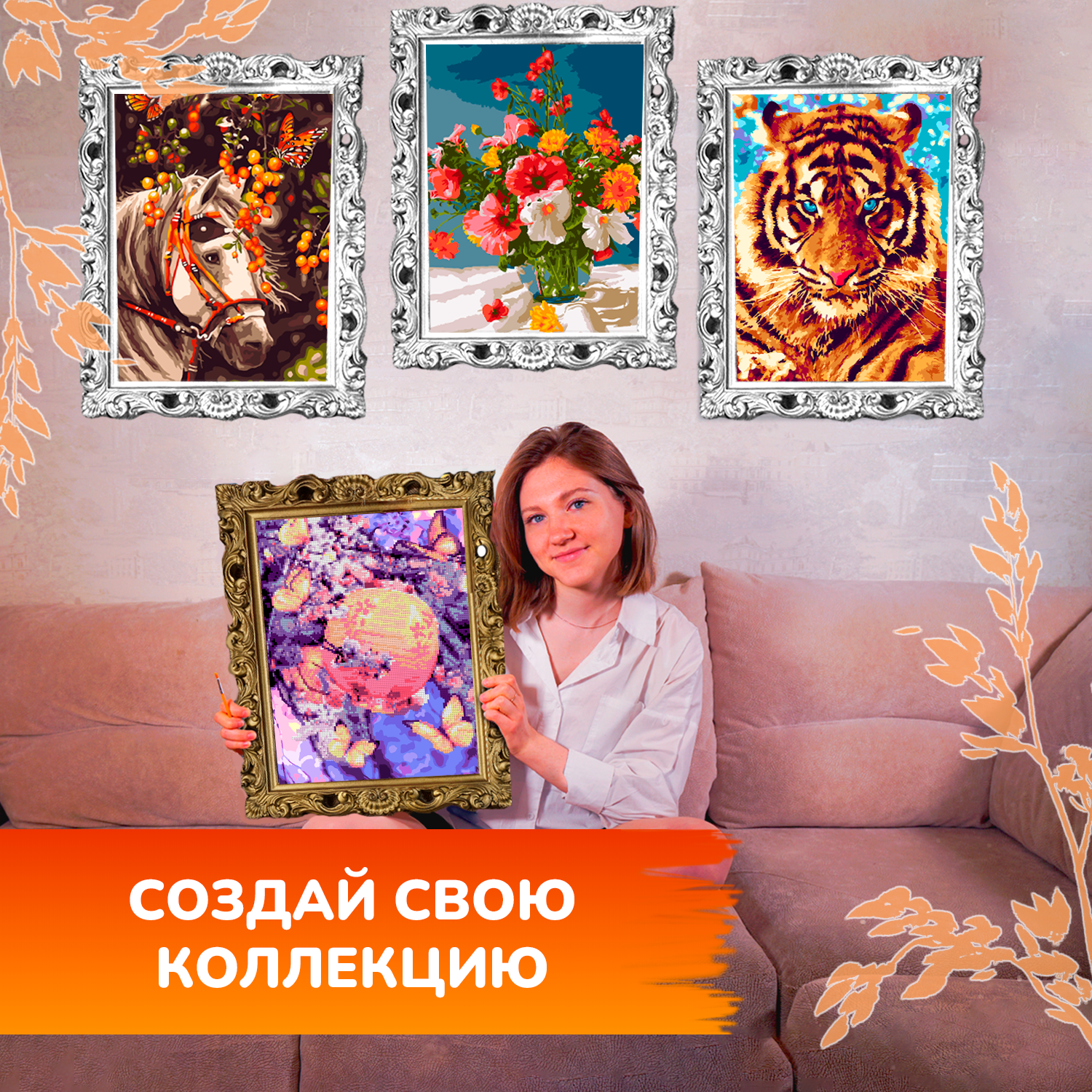 Алмазная мозаика LORI(колорит) Китайский фонарик - фото 11