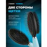 Расческа TENBERG Groomix