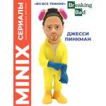 Фигурка MINIX Во все тяжкие Джесси Пинкман
