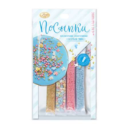 Посыпки ПАРФЭ Голубой микс 20г