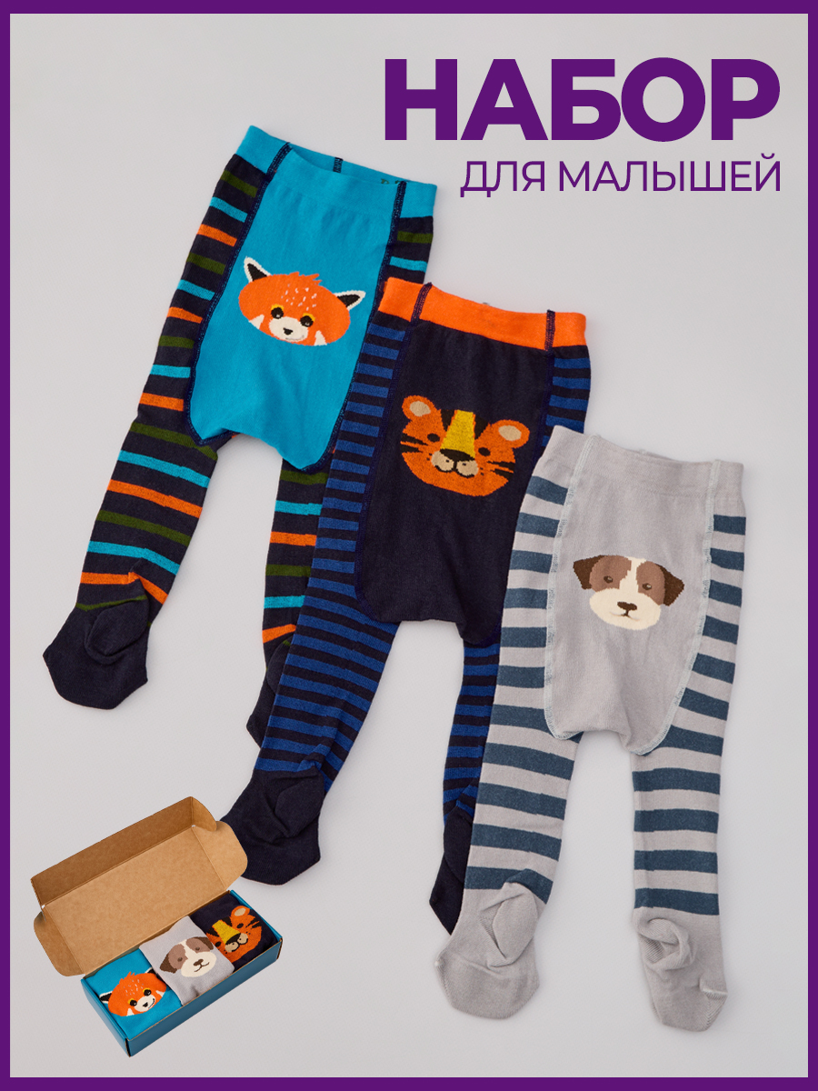 Колготки 3 пары John Jeniford DD228mk3 - фото 3