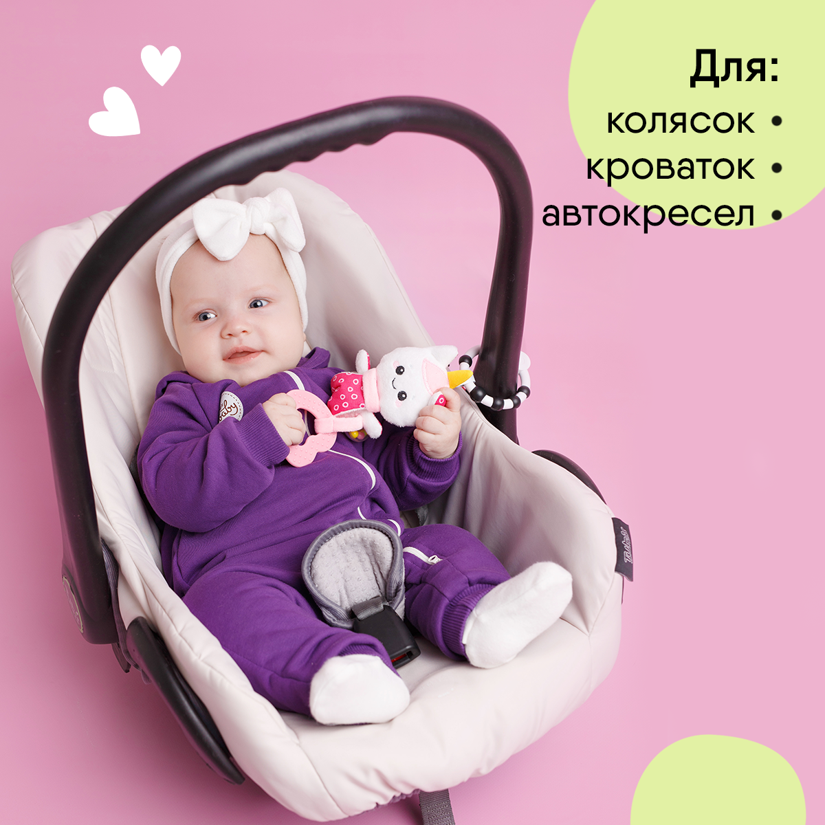 Игрушка Мякиши подвеска Единорог Лайк - фото 3
