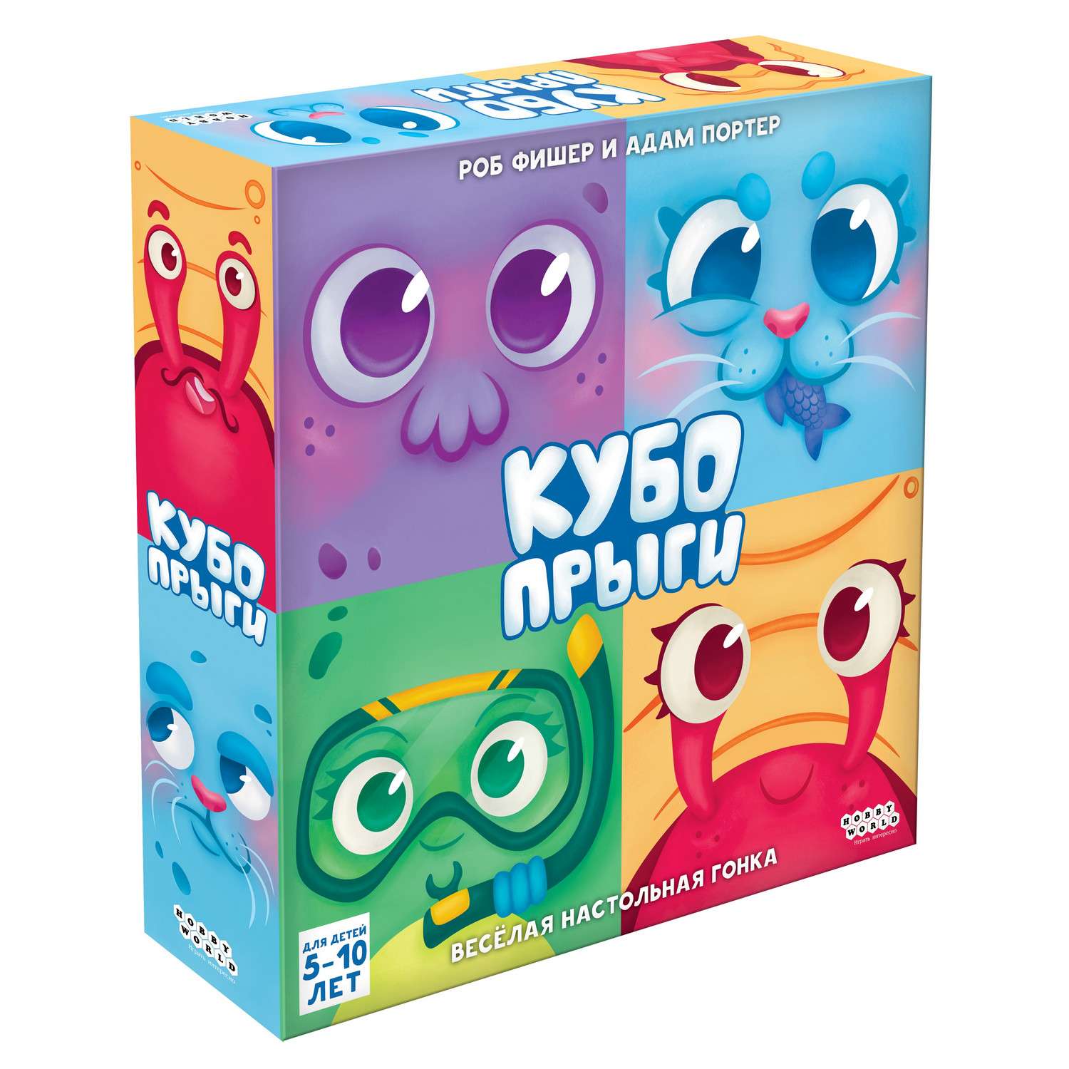 Настольная игра Hobby World Кубопрыги - фото 3