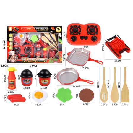 Игрушка SHUANG QI LE посуда