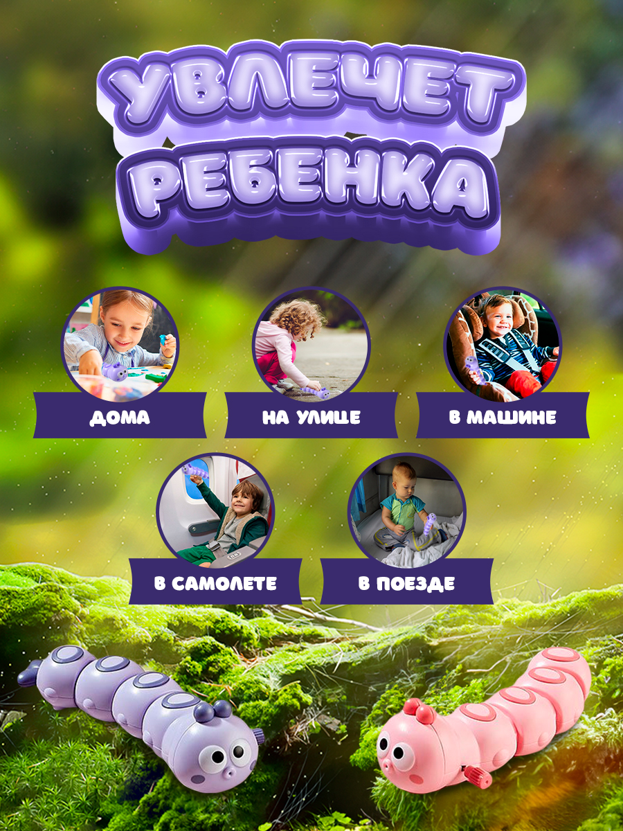 Фигурка Lulumi Заводная игрушка - фото 9