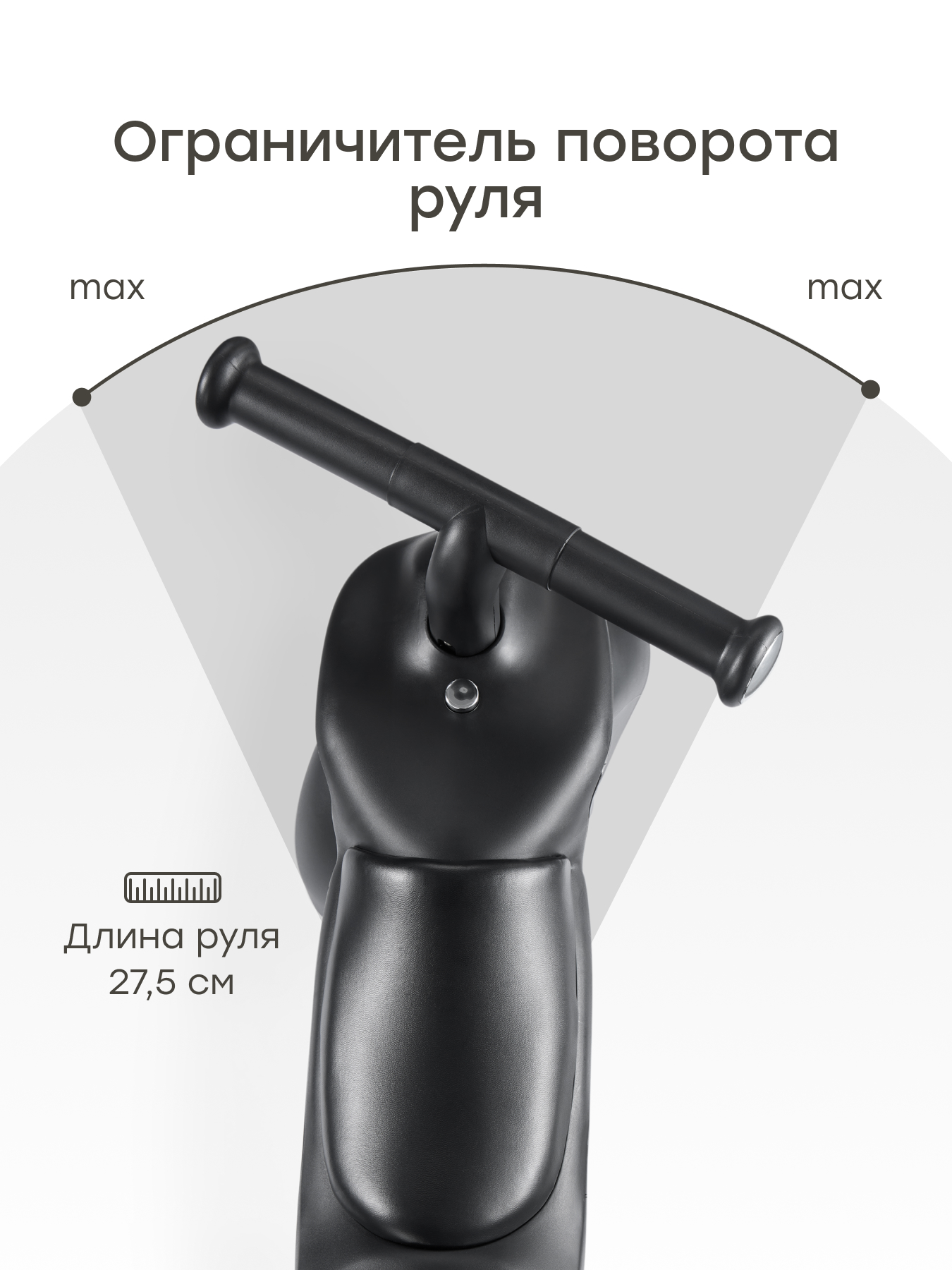 Двухколесный беговел Happy Baby - фото 6