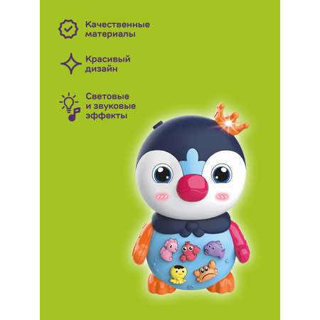 Игрушка Жирафики