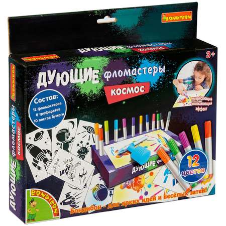 Фломастеры Bondibon 12 цв.