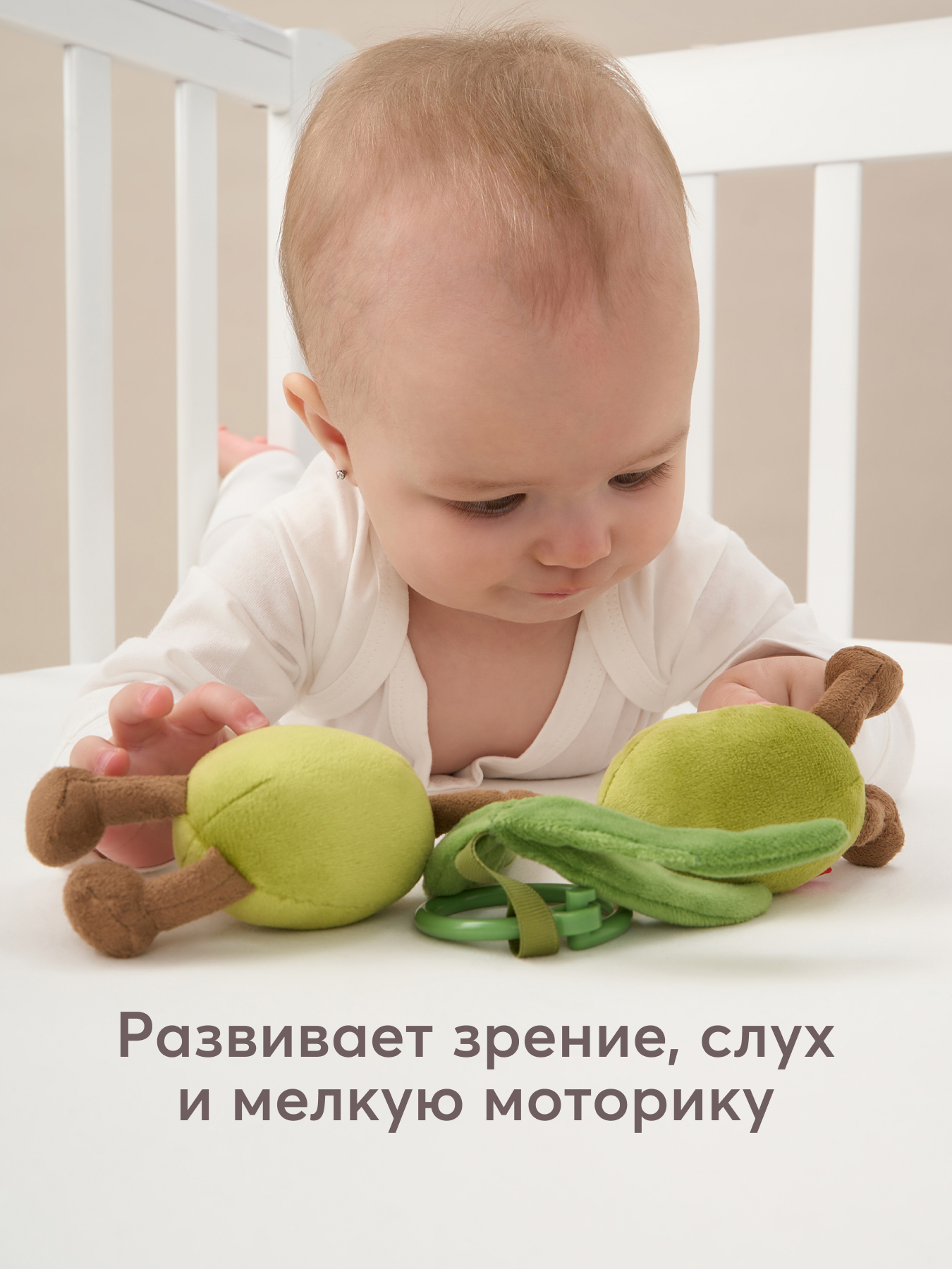 Игрушка Happy Baby погремушка - фото 2