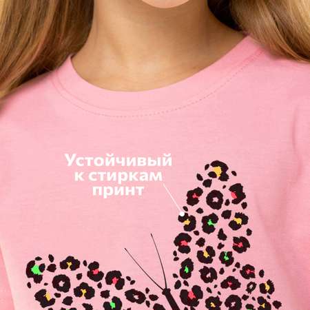 Футболка HappyFox