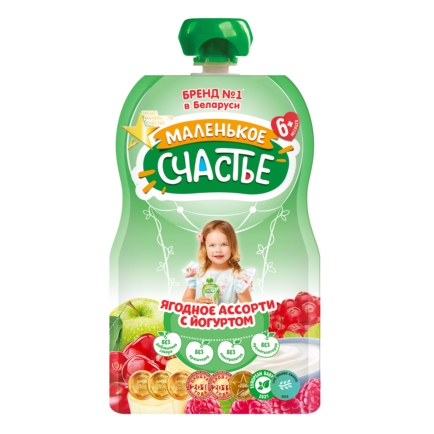 Пюре Маленькое счастье Ягодное ассорти с йогуртом с 6 мес 90 г - фото 2