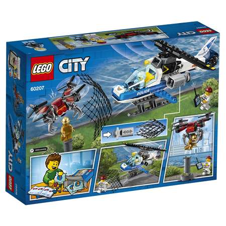 Конструктор LEGO City блочный
