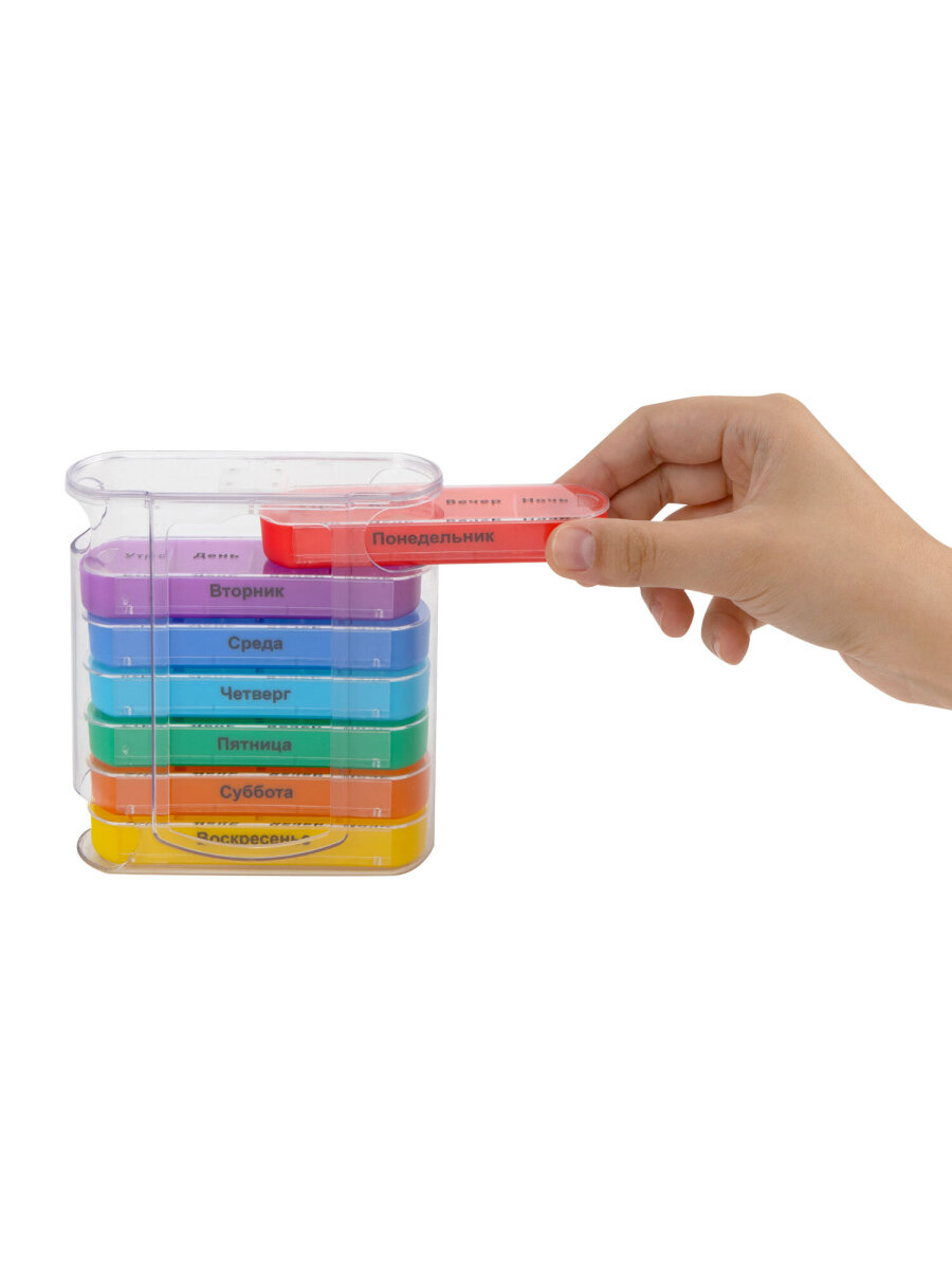 Таблетница DASWERK на неделю 4 приема - фото 11