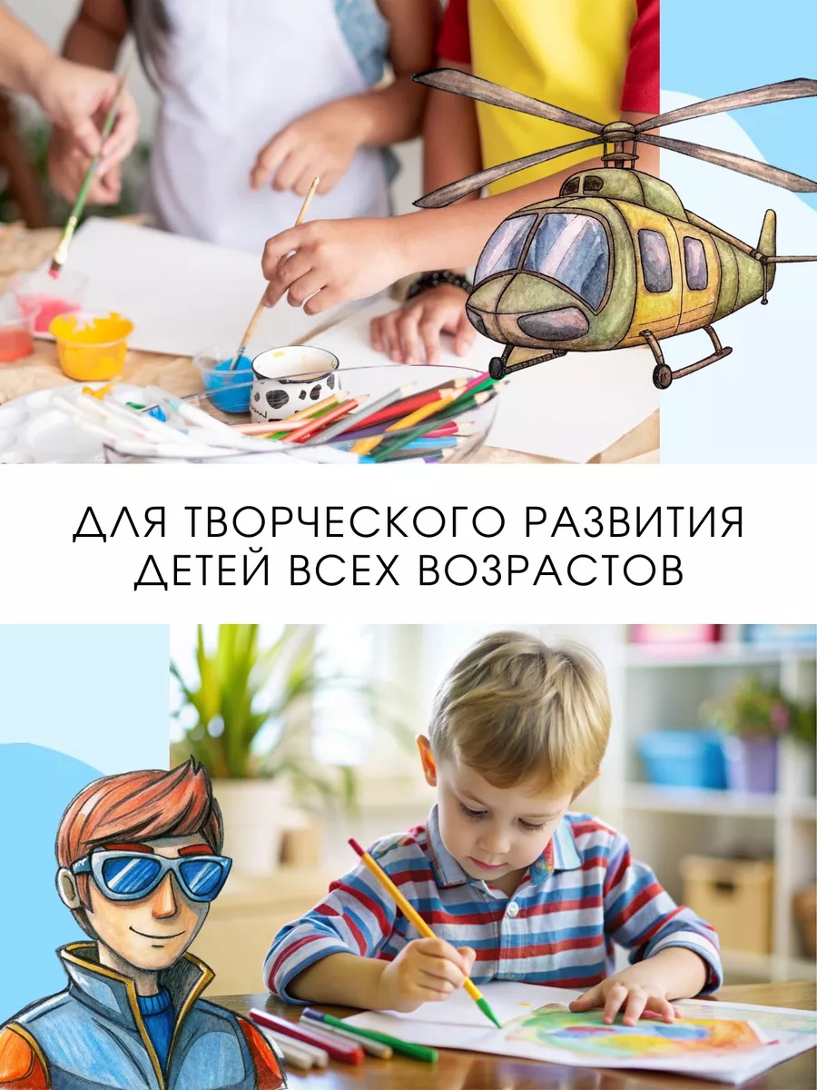 Альбом AXLER А4 40 лист. 4 шт. - фото 6