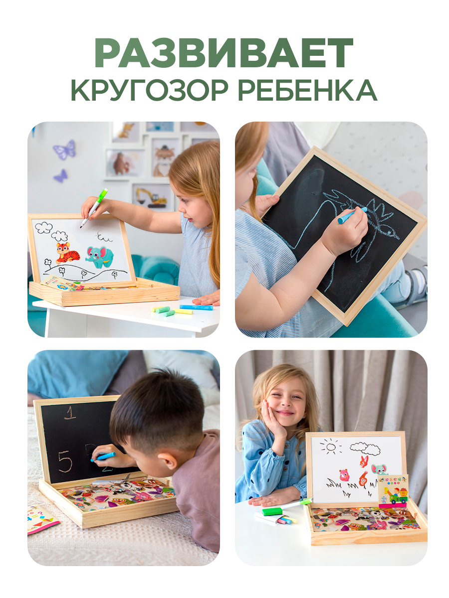Грифельная доска Bluepink Hearts - фото 7
