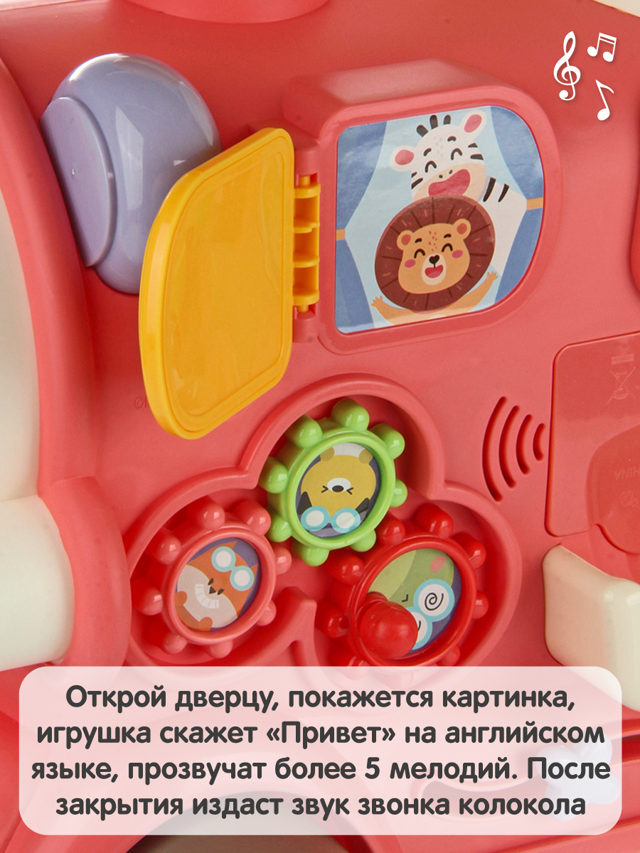 Ходунки Veld Co с ручкой красный - фото 3