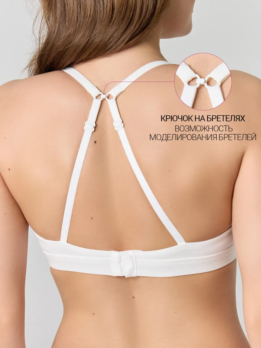 Бюстгальтер Mark Formelle (Марк Формэль) 512581/белый - фото 5