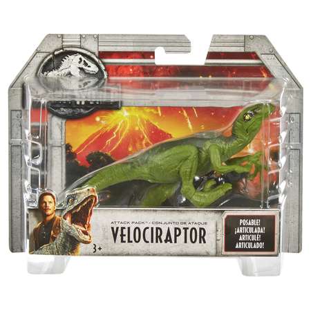 Фигурка Jurassic World