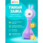 Игрушка alilo Умный зайка