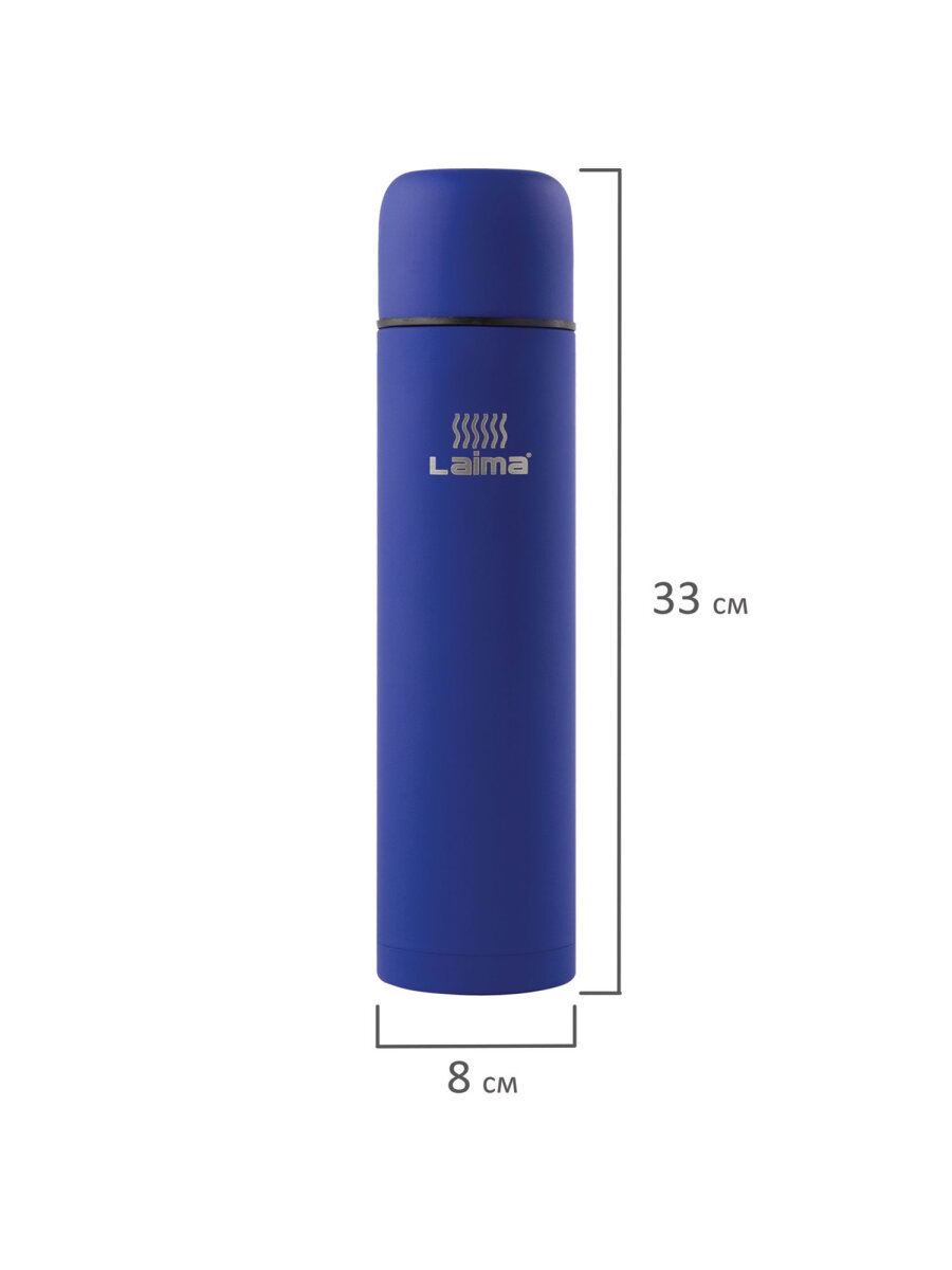 Термос Лайма классический с узким горлом 1 л нержавеющая сталь синий - фото 16