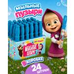 Мыльные пузыри 1TOY набор Маша и Медведь 24 шт