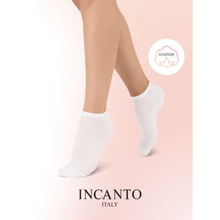 Носки 5 пар Incanto