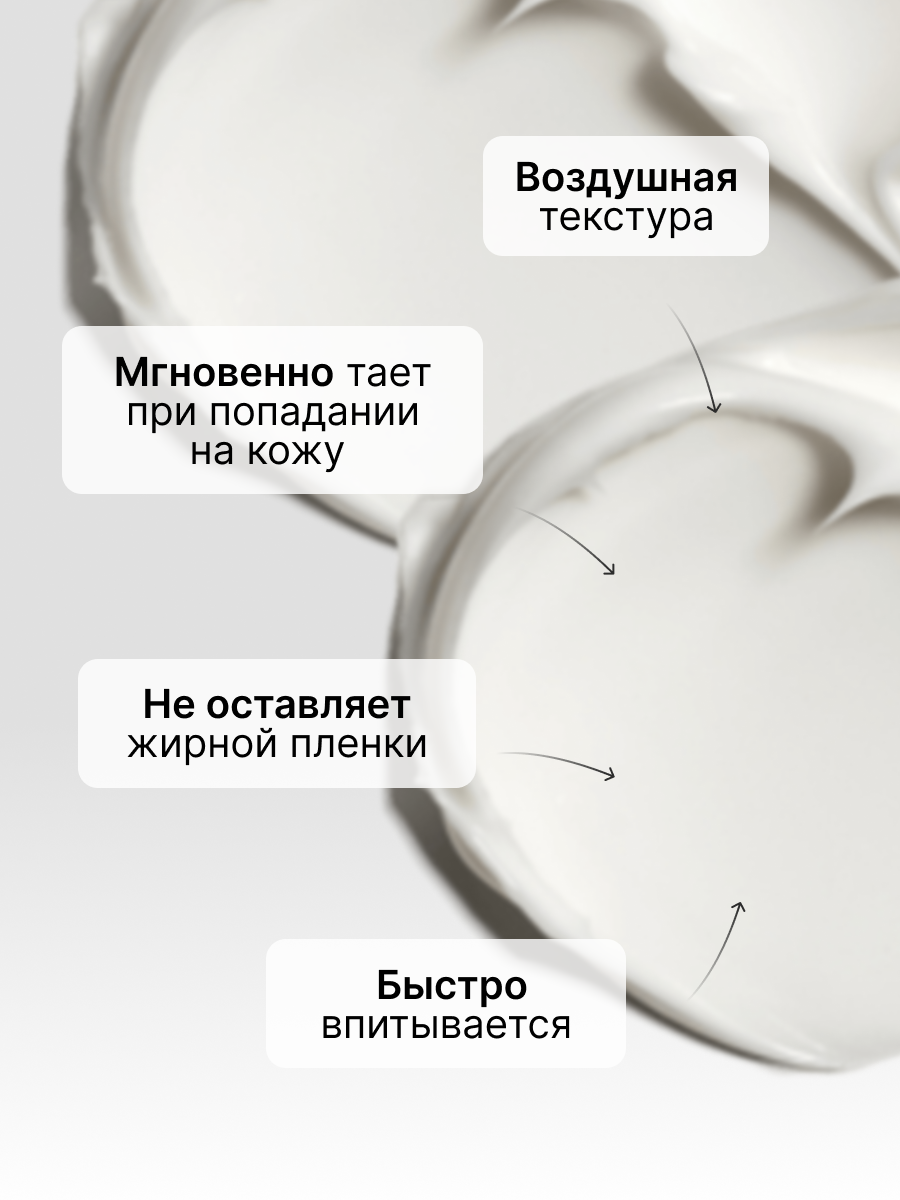 Масло Apich Ши 150 мл - фото 2