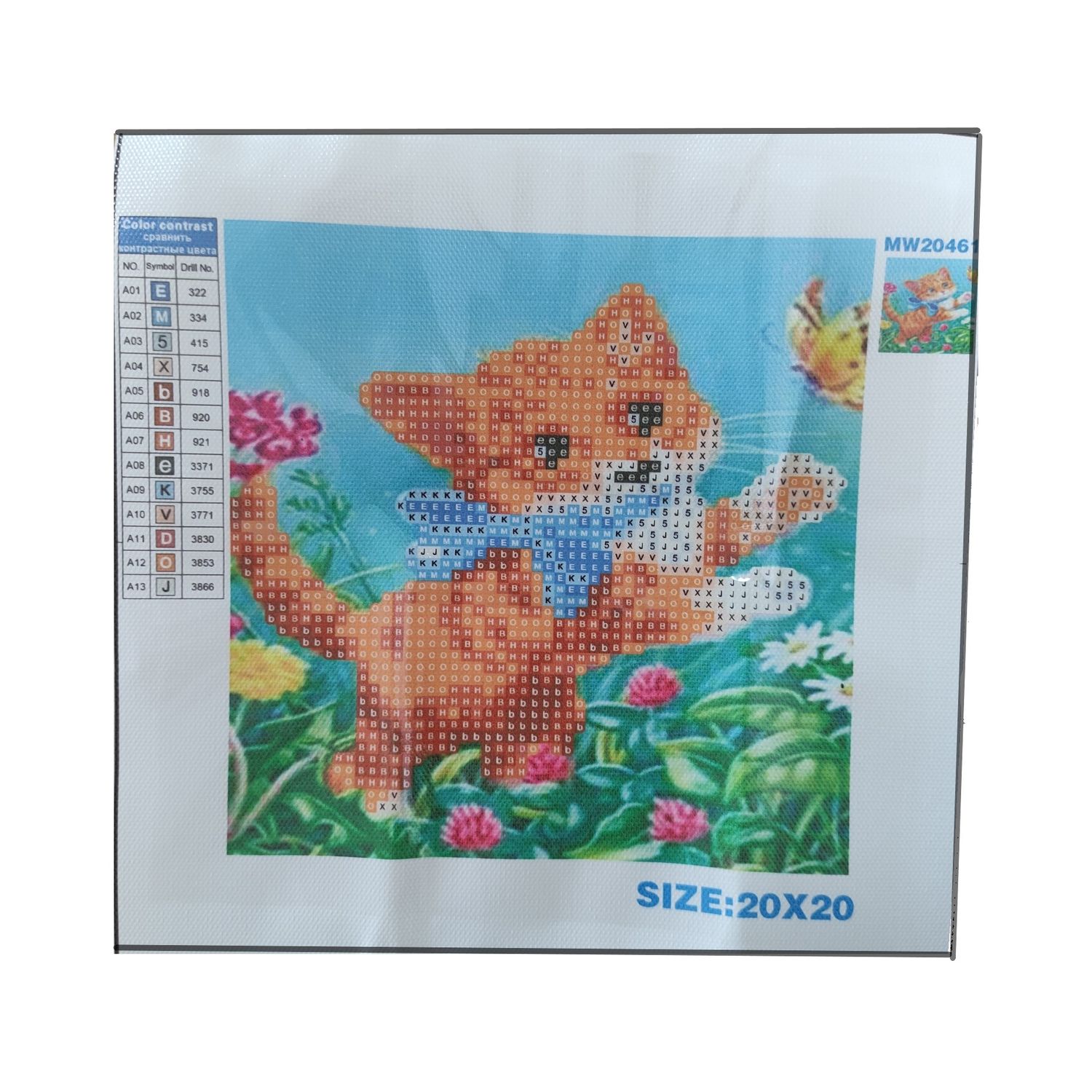 Алмазная мозаика Seichi - фото 3