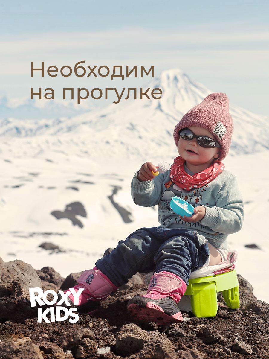 Горшок ROXY-KIDS Дорожный - фото 9