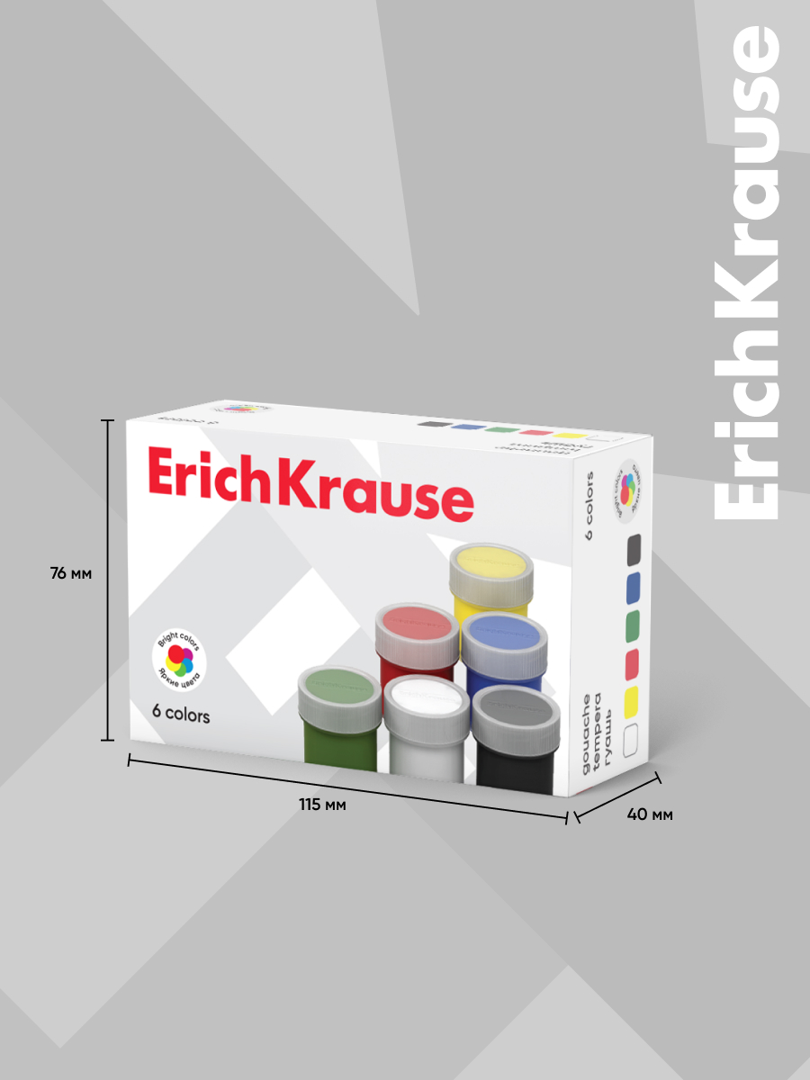 Краски гуашь ErichKrause 6 цв. - фото 6