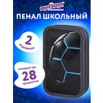 Пенал Юнландия космический корабль