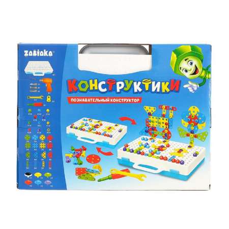 Конструктор Zabiaka Конструктики сборная игровая модель