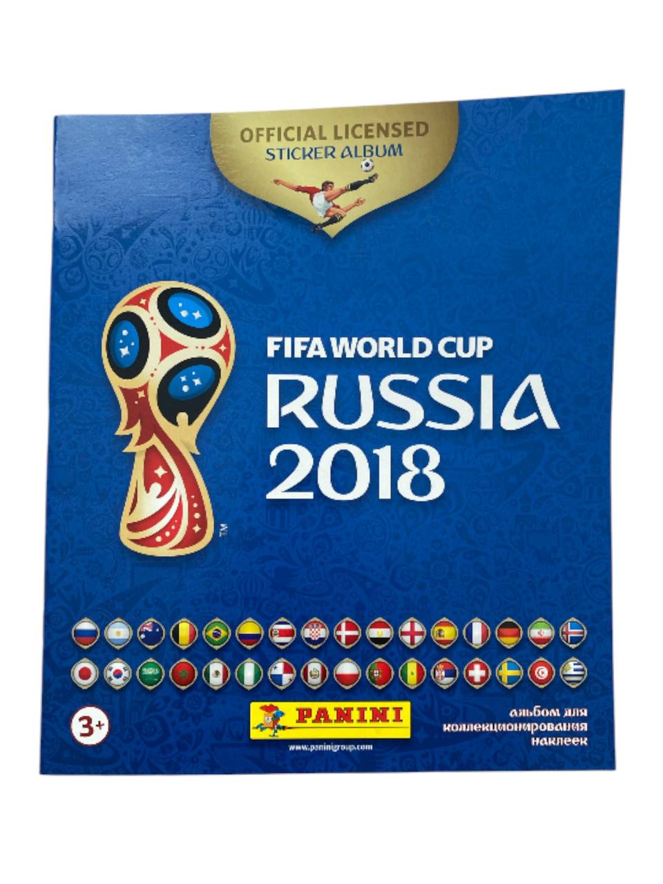 Альбом Panini Альбом FIFA 2018 1 шт. - фото 1