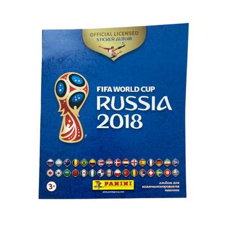 Альбом Panini Альбом FIFA 2018 1 шт.