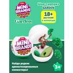 Игровой набор Zuru 5 surprise Botanical Garden