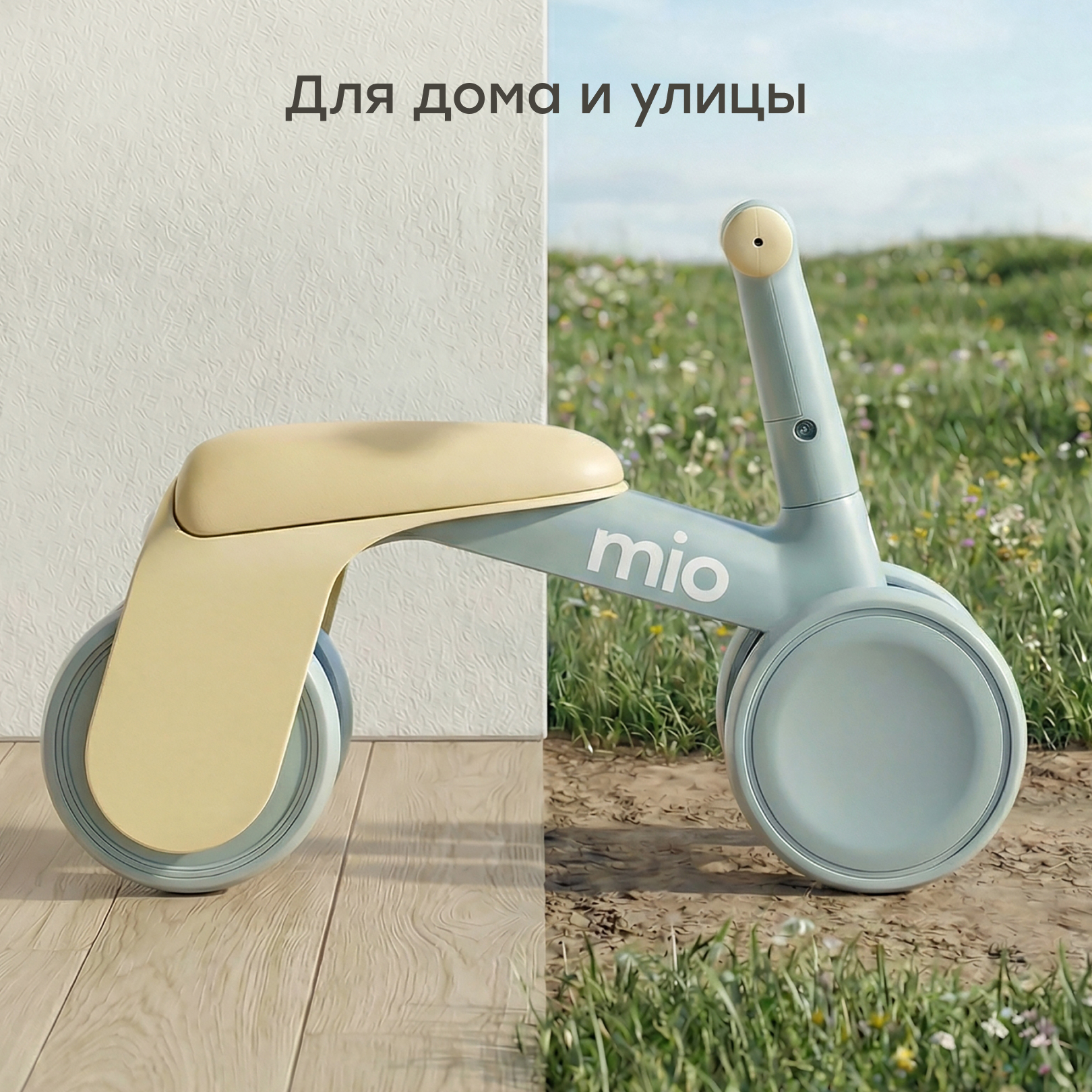 Трехколесный беговел Happy Baby - фото 7