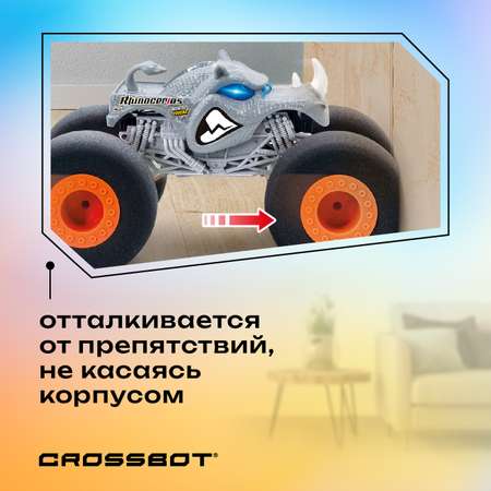 Монстр-трак РУ CROSSBOT 1:12