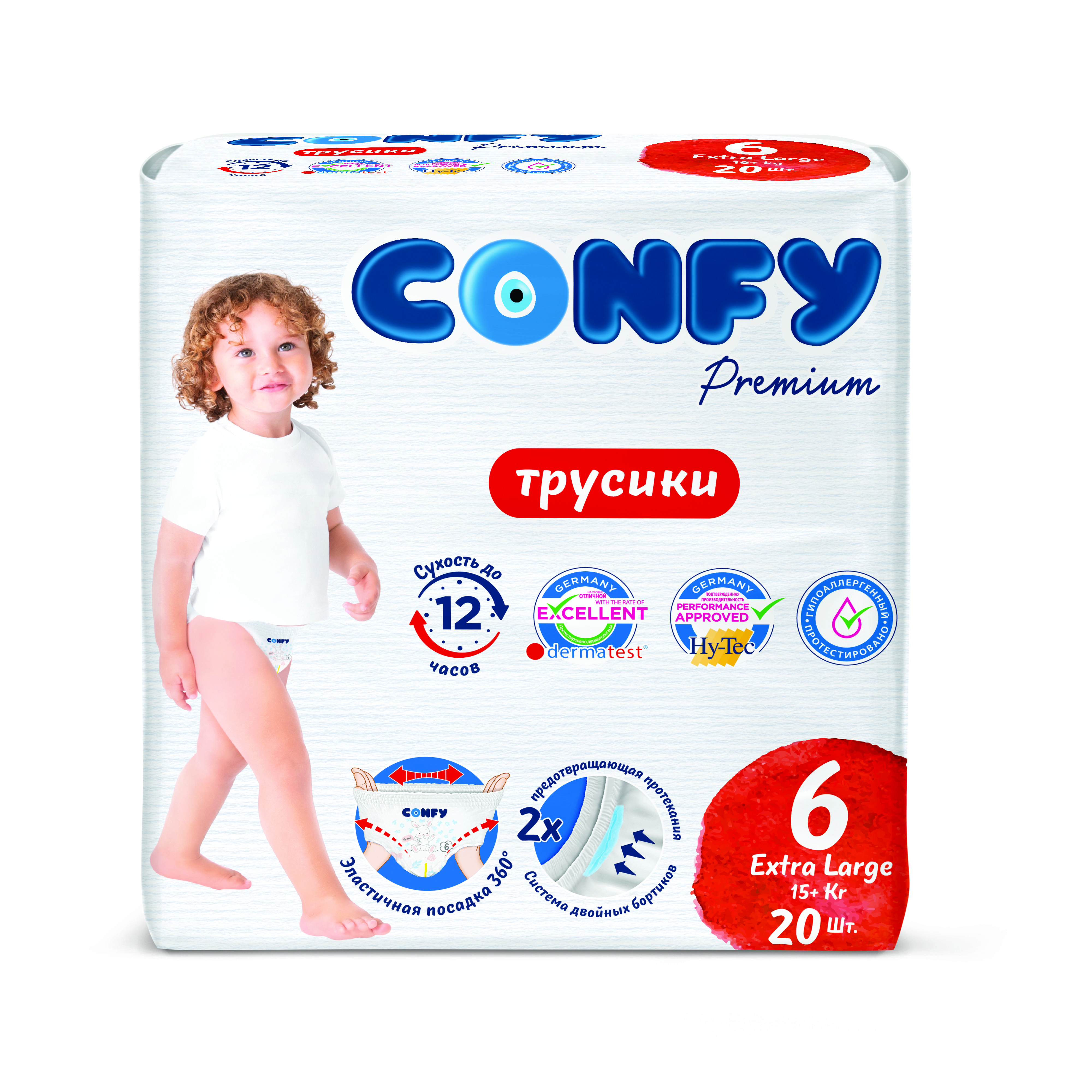 Трусики CONFY Premium 6 20 шт. - фото 1