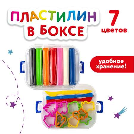 Пластилин Юнландия флуоресцентный