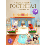 Домик для кукол SHARKTOYS с мебелью