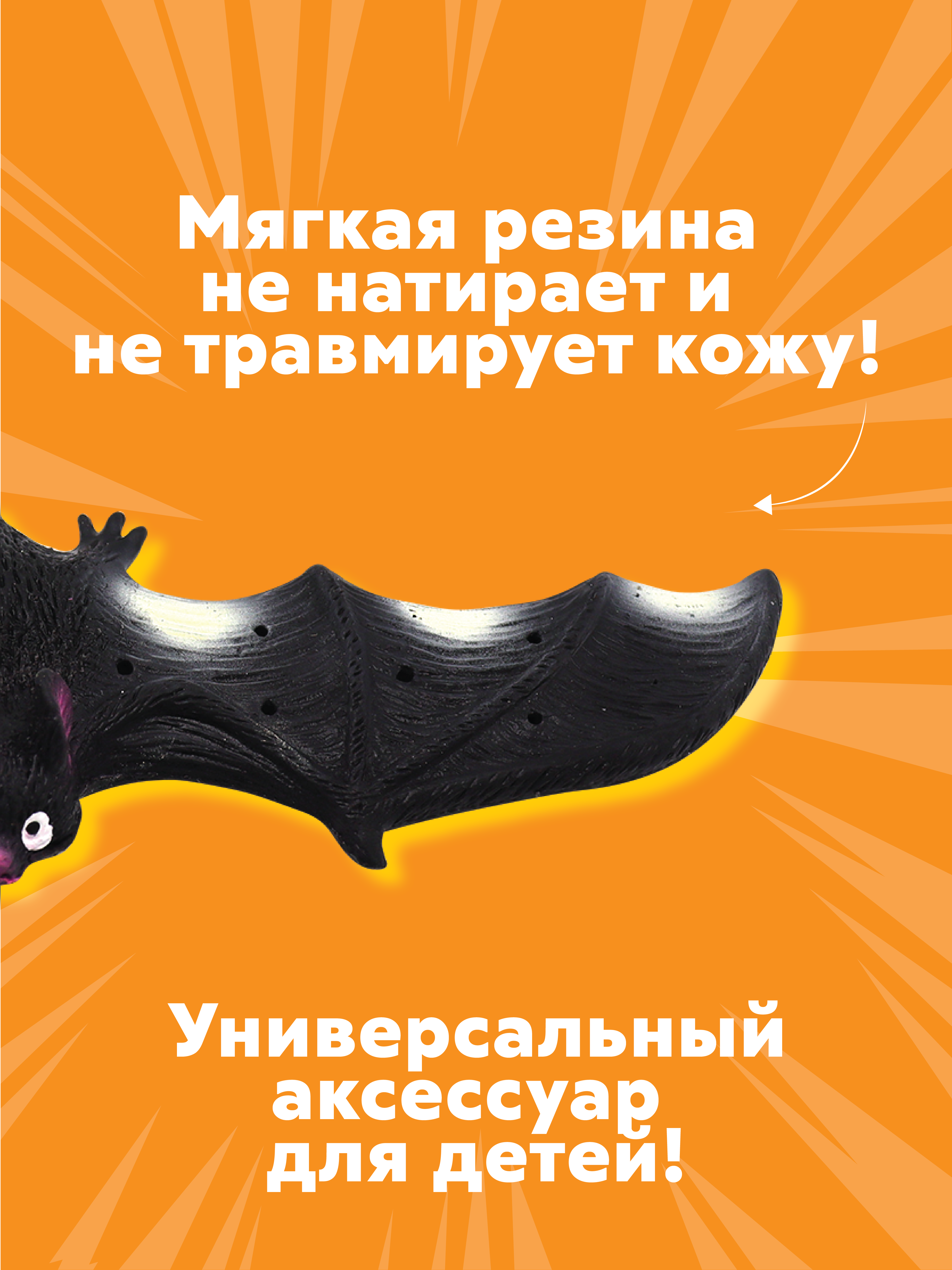 Фигурка Funky Toys - фото 2