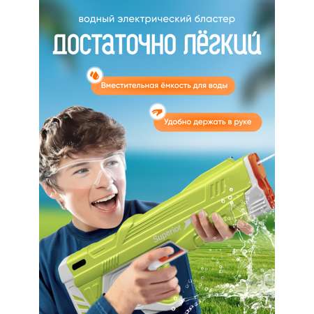Бластер водный Moro Baby